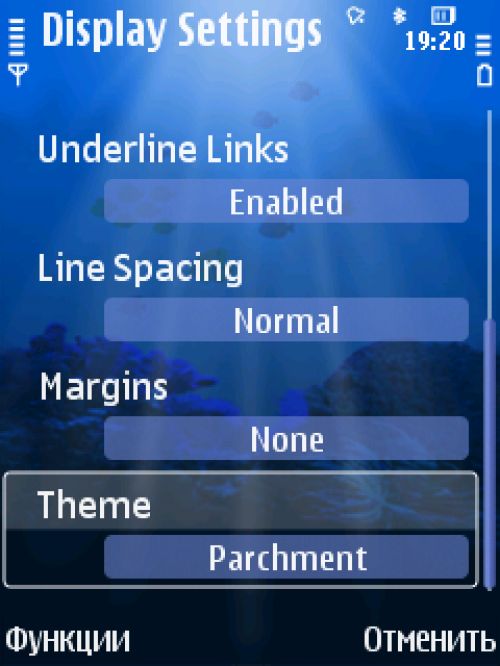 Сводный обзор Symbian-программ для чтения электронных книг