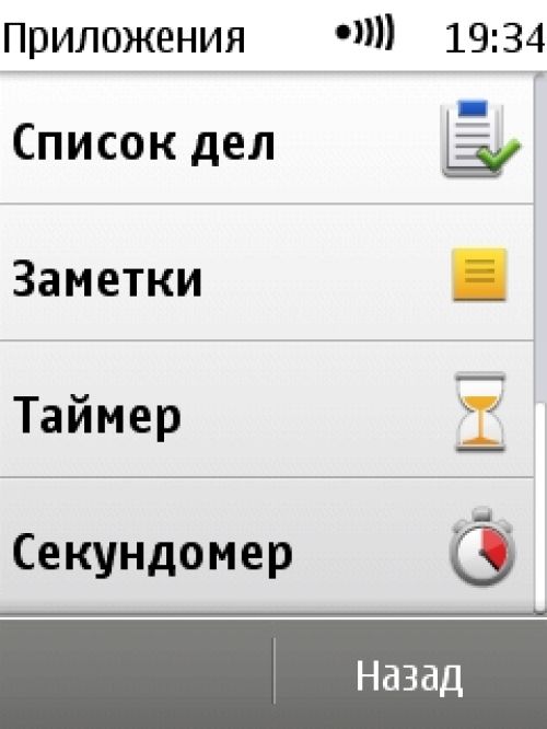 Nokia X3-02 Nokia X3-02