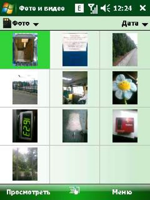 Обзор коммуникатора Acer Х960 Tempo – могучий гаджет Обзор коммуникатора Acer Х960 Tempo – могучий гаджет