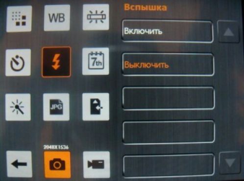 Обзор коммуникатора Acer Х960 Tempo – могучий гаджет Обзор коммуникатора Acer Х960 Tempo – могучий гаджет