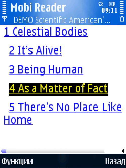 Сводный обзор Symbian-программ для чтения электронных книг Сводный обзор Symbian-программ для чтения электронных книг
