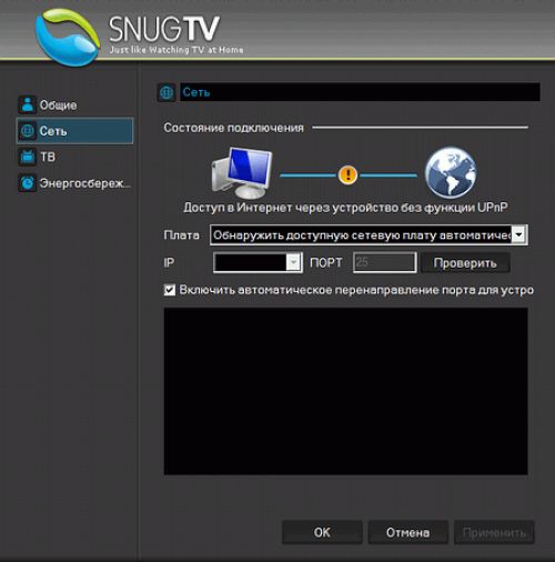 тюнер AVerTV CaptureHD (H727)