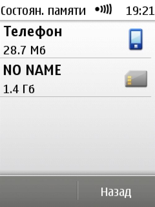 Nokia X3-02 Nokia X3-02