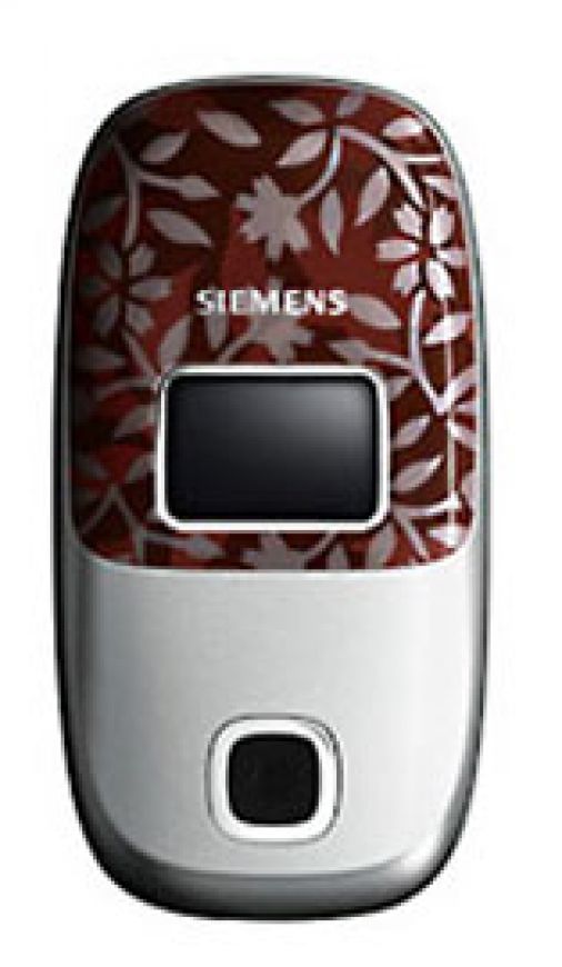 Siemens Mobile: взлет и падение Siemens Mobile: взлет и падение
