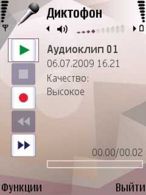 Личный опыт – Nokia N95