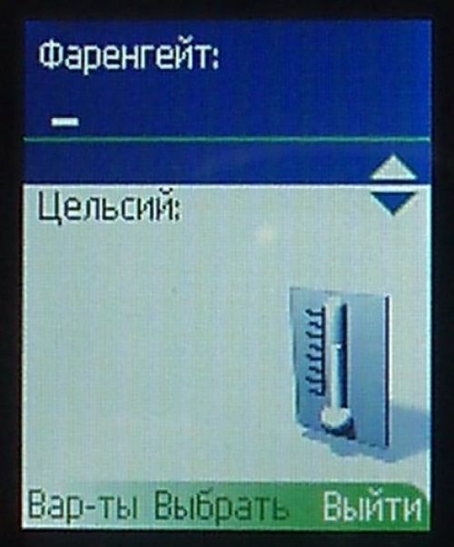 Nokia 2323 - качественная бюджетная трубка