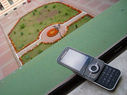 Обзор Sony Ericsson Yari