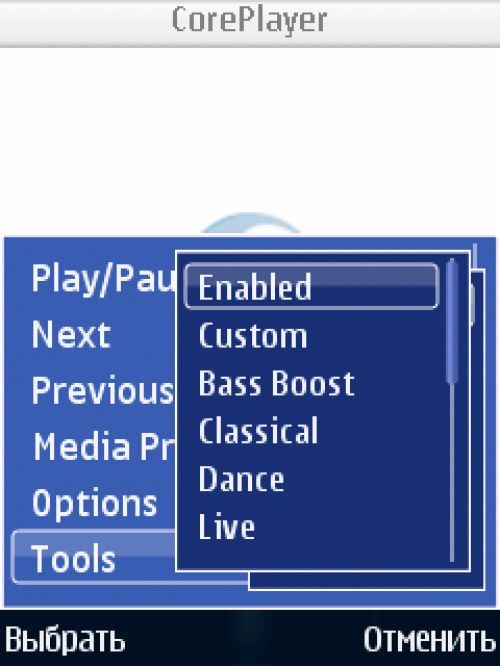 Возьмите видео в дорогу: обзор программ для подготовки «мобильного кина» Возьмите видео в дорогу: обзор программ для подготовки «мобильного кина»