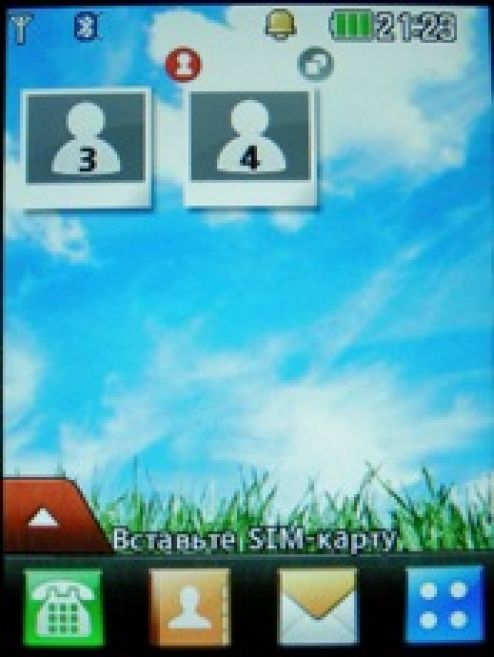 Скриншот LG T300