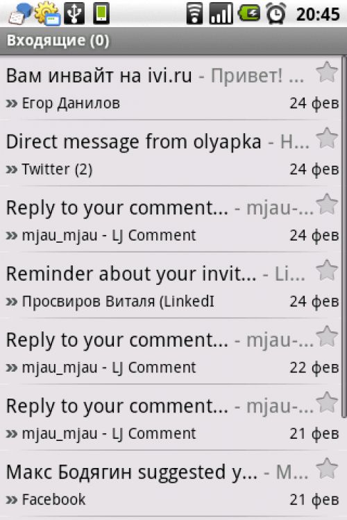 Samsung Spica скриношты Samsung Spica скриношты