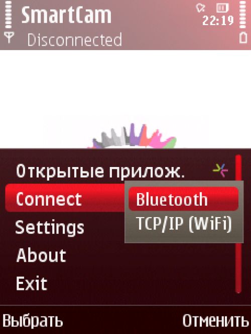 Испытано на себе: делаем из смартфона web-камеру