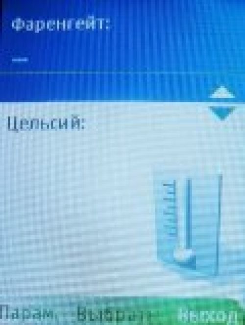 Обзор Nokia 5130 XpressMusic – музыка в цвете Обзор Nokia 5130 XpressMusic – музыка в цвете