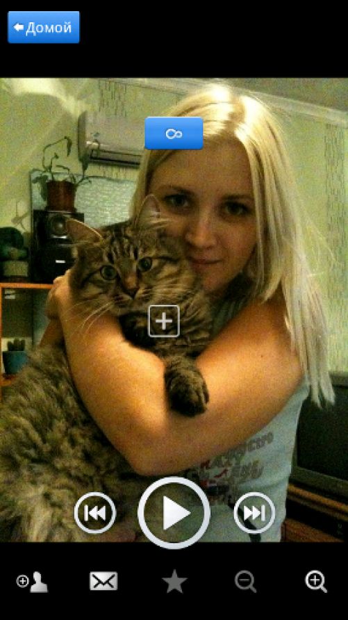 X10 2.1 скриншоты