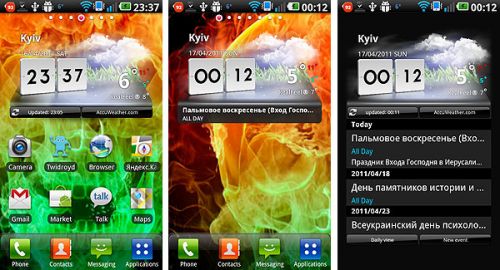 LG_Optimus2X_Screen08.jpg