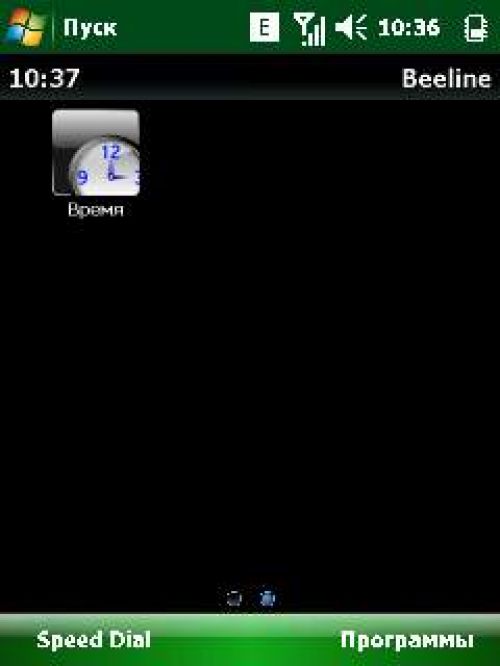 Обзор новейшего интерфейса Acer Shell на Acer X960 Tempo Обзор новейшего интерфейса Acer Shell на Acer X960 Tempo