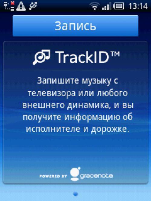 Обзор X10 mini для Mforum.ru &ldquo;Мал, да удал&rdquo;