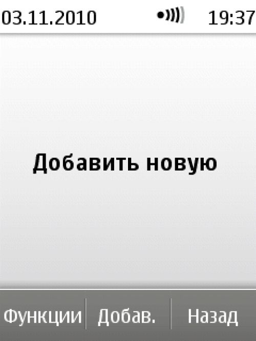 Nokia X3-02 Nokia X3-02