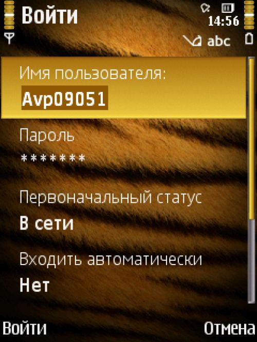 Обзор Twitter-клиентов для ОС Symbian S60