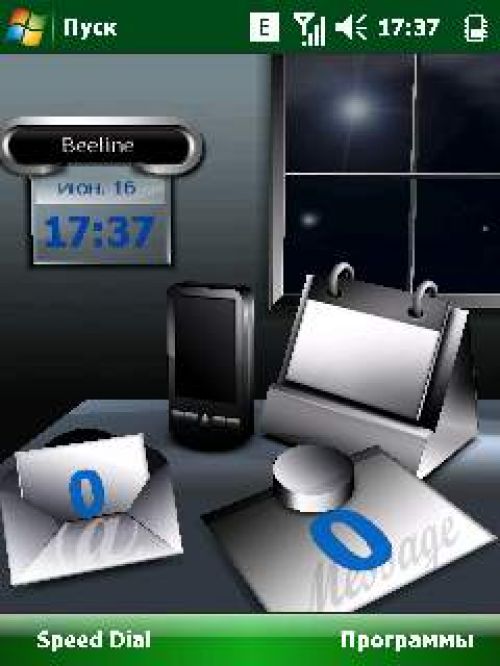 Обзор новейшего интерфейса Acer Shell на Acer X960 Tempo Обзор новейшего интерфейса Acer Shell на Acer X960 Tempo