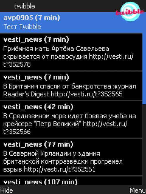 Обзор Twitter-клиентов для платформы J2ME