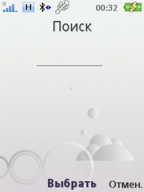 Обзор Sony Ericsson Yari