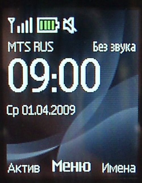Nokia 2323 - качественная бюджетная трубка
