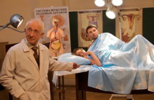 Кадр из фильма &laquo;О чем еще говорят мужчины&raquo;