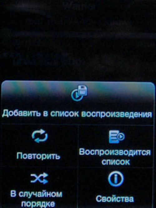 FLY G1