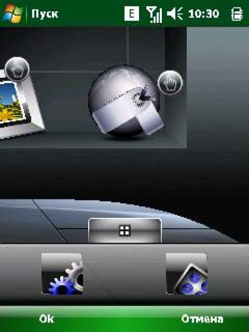 Обзор новейшего интерфейса Acer Shell на Acer X960 Tempo Обзор новейшего интерфейса Acer Shell на Acer X960 Tempo