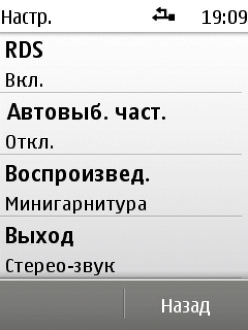 Nokia X3-02 Nokia X3-02