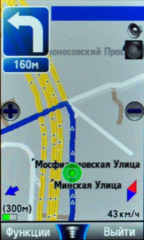 Nokia Maps и Navifon