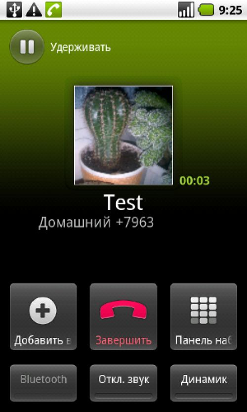 http://protv.ua/files/images/0dad77c5f4f4405341090a744c61d456.png