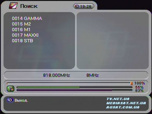 Изменения в цифровом эфире Киева. Стандарт DVB-T