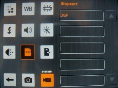 Обзор коммуникатора Acer Х960 Tempo – могучий гаджет Обзор коммуникатора Acer Х960 Tempo – могучий гаджет