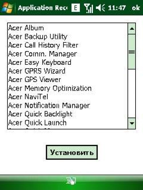 Обзор новейшего интерфейса Acer Shell на Acer X960 Tempo