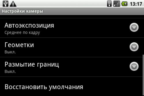 LG GT540 Optimus LG GT540 Optimus