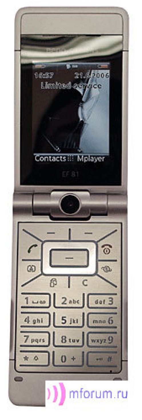 Siemens Mobile: взлет и падение