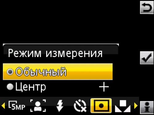 Обзор Sony Ericsson Yari Обзор Sony Ericsson Yari