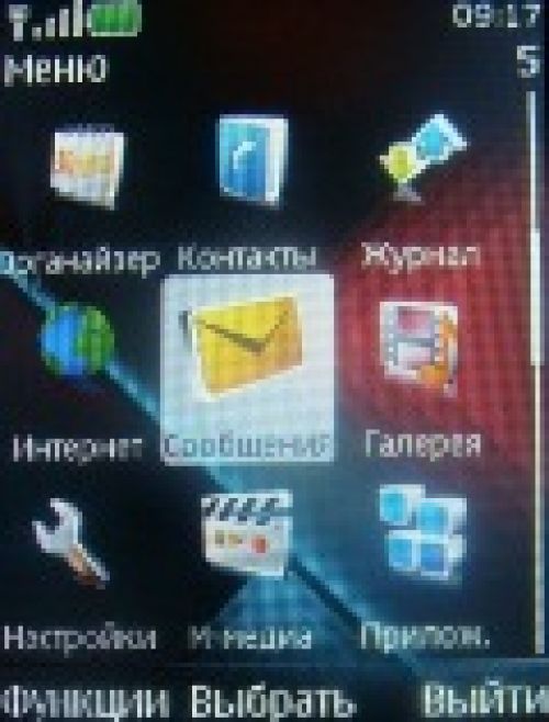 Обзор Nokia 5130 XpressMusic – музыка в цвете Обзор Nokia 5130 XpressMusic – музыка в цвете