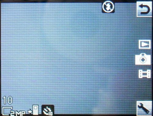 Обзор Sony Ericsson S312