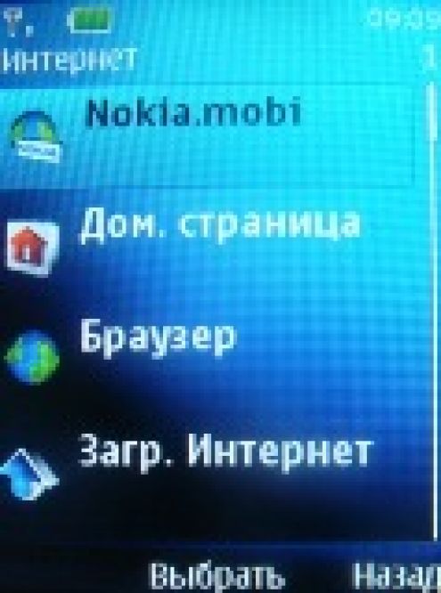 Обзор Nokia 5130 XpressMusic – музыка в цвете 