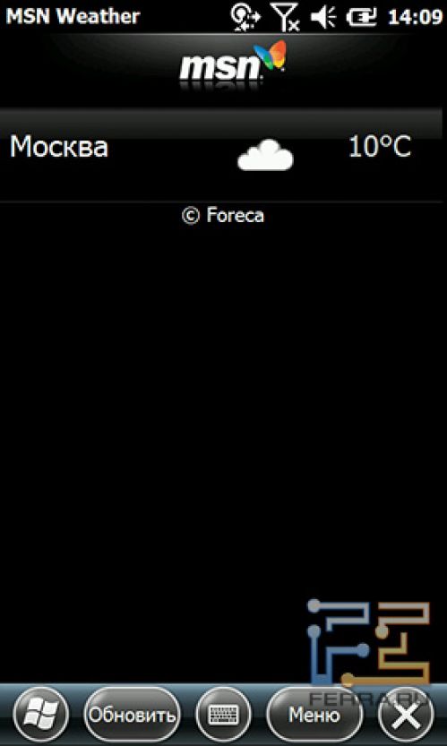 Приложение MSN Weather