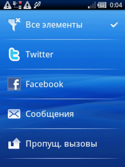 Обзор X10 mini для Mforum.ru &ldquo;Мал, да удал&rdquo;