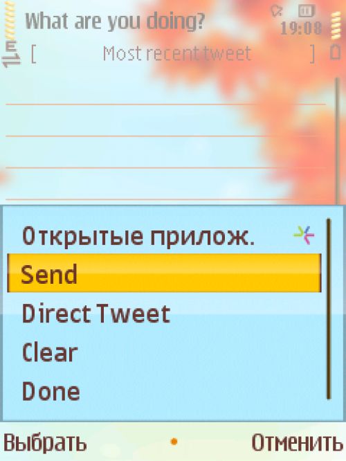 Обзор Twitter-клиентов для платформы J2ME