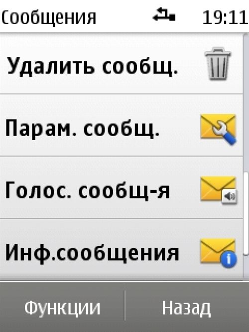 Nokia X3-02 Nokia X3-02