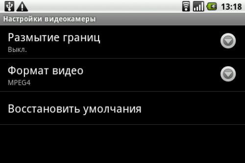 LG GT540 Optimus LG GT540 Optimus