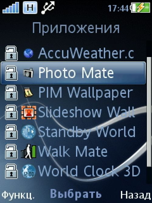 Обзор Sony Ericsson C901 