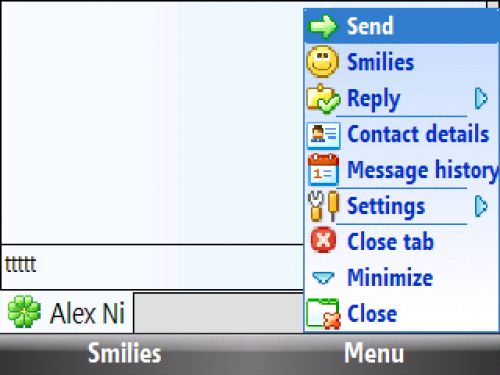 Последний из могикан