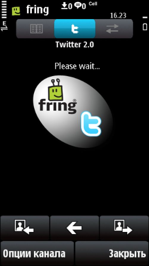 Nokia 5530: Мой милый финн