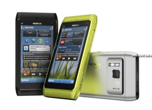 Nokia N8
